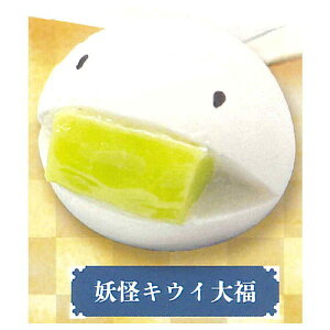 d啟ƒԂ ~j`ARNV [3.dLEC啟]y lR|Xs zyCz