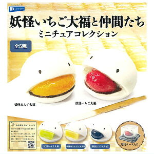 ySĂ܂!!zd啟ƒԂ ~j`ARNV [S5Zbg(tRv)]y lR|Xs zyCz[sale250929]