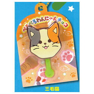 ؂؂ɂ`R}XRbg [1.OєL]ylR|XzΉzyCz