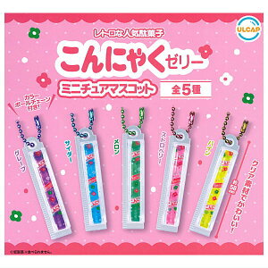 ySĂ܂!!zɂႭ[[ ~j`A}XRbg [S5Zbg(tRv)]ylR|XzΉzyCz