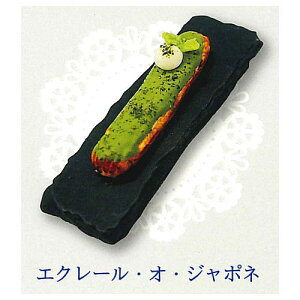 񂹍GNA~j`ARNV [3.GN[EIEW|l]ylR|XzΉzyCz