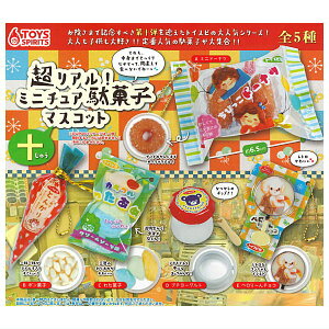 ySĂ܂!!zAI~j`Aʉَq}XRbg\ [S5Zbg(tRv)]y lR|Xs zyCz[sale250908]