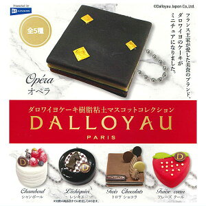 ySĂ܂!!z_CP[L Sy}XRbgRNV [S5Zbg(tRv)]y lR|Xs zyCz