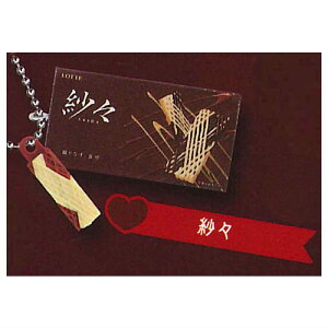 LOTTE be`R[g ~j`A}XRbg [4.сX]ylR|XzΉzyCz