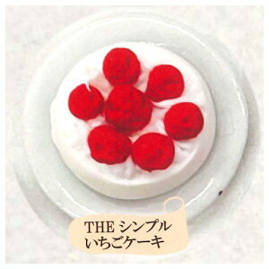 1/12~jP[LRNV [2.THEVvP[L]ylR|XzΉzyCz