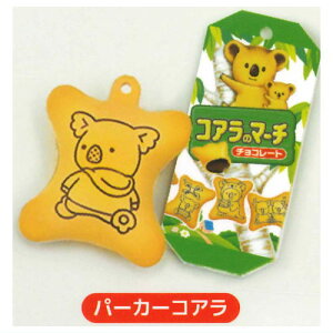 LOTTE RÃ}[` ~j`A}XRbg vol.1 [2.p[J[RA]ylR|XzΉzyCz