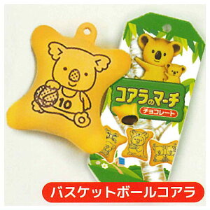 LOTTE RÃ}[` ~j`A}XRbg vol.1 [3.oXPbg{[RA]ylR|XzΉzyCz