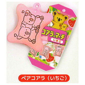 LOTTE RÃ}[` ~j`A}XRbg vol.1 [5.yARA()]ylR|XzΉzyCz