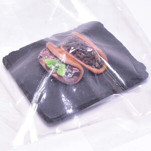 `R[gJJI ~j`ARNV vol.2 [3.pP[LIc(2s[X)]ylR|XzΉzyCz