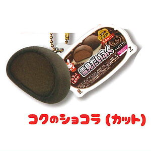 LOTTE ጩӂtbL[}XRbg [4.RÑVR(Jbg)]y lR|Xs zyCz[sale250726]