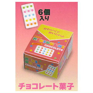 ʉَq}XRbg4 [3.`R[gَq]ylR|XzΉzyCz