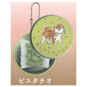 ALMONDOG}XRbg [5.sX^`I]ylR|XzΉzyCz