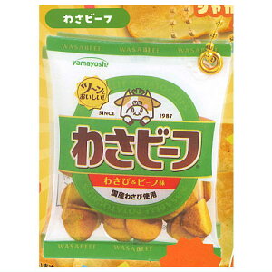 킳r[t j[Aver. VJVJ}XRbg [1.킳r[t]ylR|XzΉzyCz