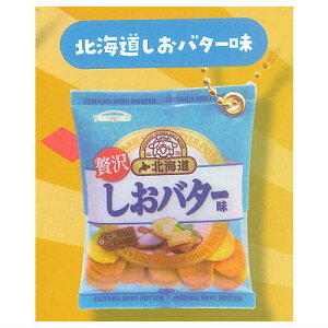 킳r[t j[Aver. VJVJ}XRbg [2.kCo^[]ylR|XzΉzyCz