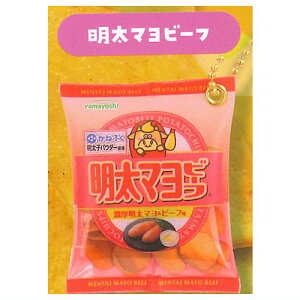 킳r[t j[Aver. VJVJ}XRbg [5.}r[t]ylR|XzΉzyCz