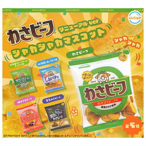 ySĂ܂!!z킳r[t j[Aver. VJVJ}XRbg [S5Zbg(tRv)]ylR|XzΉzyCz