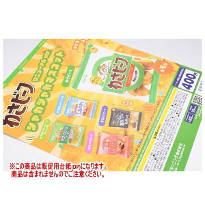 킳r[t j[Aver. VJVJ}XRbg mDP(䎆) i͊܂܂܂n[80823]ylR|XzΉz