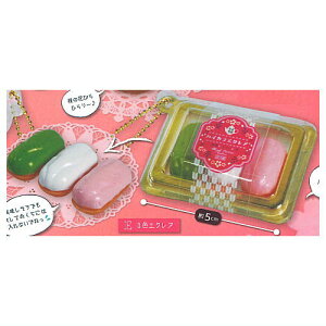 AITHERrj[}XRbg 疕 [5.3FGNA]ylR|XzΉzyCz