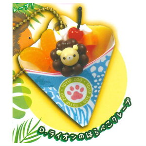 gCXsǂԂ̂ɂ܂t[h}XRbg [4.CÎ͂؂N[v]ylR|XzΉzyCz