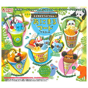 ySĂ܂!!zgCXsǂԂ̂ɂ܂t[h}XRbg [S5Zbg(tRv)]y lR|Xs zyCz