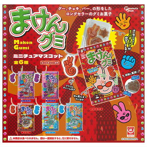 ySĂ܂!!z܂O~ ~j`A}XRbg [S6Zbg(tRv)]ylR|XzΉzyCz[sale250924]