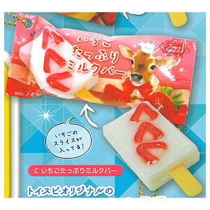 ܁I~j`AACX}XRbg4 [3.Ղ~No[]ylR|XzΉzyCz