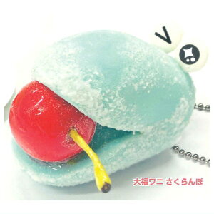 Moiij 啟j{[`F[vol.2 [2.啟j ]ylR|XzΉzyCz