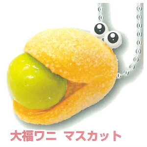 Moiij 啟j{[`F[vol.2 [4.啟j }XJbg]ylR|XzΉzyCz