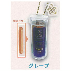 ミニチュアフルーツコラーゲンゼリーマスコット [4.グレープ]【ネコポス配送対応】【C】