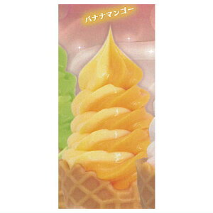 ULTRA UMAI SERIES \tgN[ [2.oii}S[]ylR|XzΉzyCz