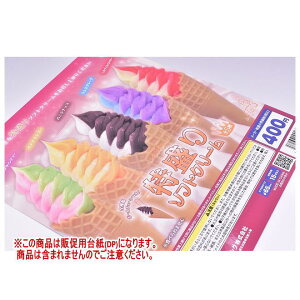 ULTRA UMAI SERIES \tgN[ mDP(䎆) i͊܂܂܂n[250614]ylR|XzΉz