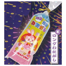 超リアル！おまつりフードマスコット6 [5.ロングわたがし]【ネコポス配送対応】【C】[sale250710]
