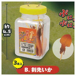 AIP[XIE}XRbg4 [2.悢]y lR|Xs zyCz[sale250829]