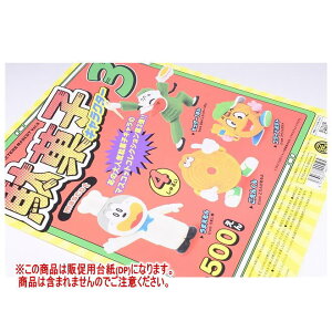 ʉَqLN^[ }XRbg 3e mDP(䎆) i͊܂܂܂n[250620]ylR|XzΉz