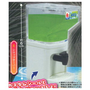 {ɍIgX큕VbvT[o[ ̉ [5.VbvT[o[]y lR|Xs zyCz