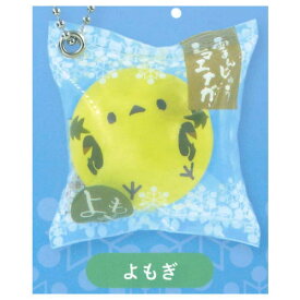 雪まんじゅうシマエナガ スクイーズ [4.よもぎ]【ネコポス配送対応】【C】