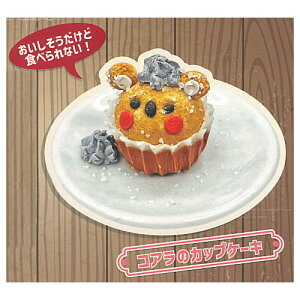 ǂԂXC[c~j`ARNV [2.RÃJbvP[L]ylR|XzΉzyCz