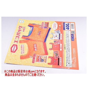 Tc GRobO vol.2 mDP(䎆) i͊܂܂܂n[250719]ylR|XzΉz