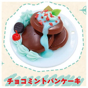 ULTRA UMAI SERIES JtFXC[c CHOCOLATE MINT [2.`R~gpP[L]ylR|XzΉzyCz