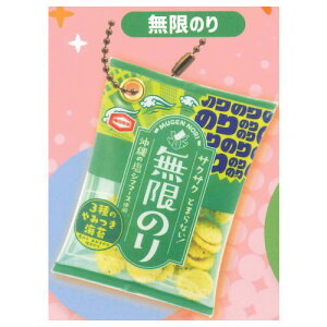 Tc VJVJ}XRbg vol.2 [4.̂]ylR|XzΉzyCz