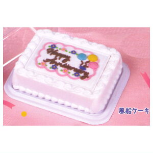 ~j`An[tV[gP[L2 [1.DP[L]ylR|XzΉzyCz