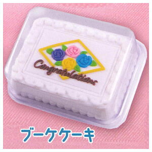 ~j`An[tV[gP[L2 [4.u[PP[L]ylR|XzΉzyCz