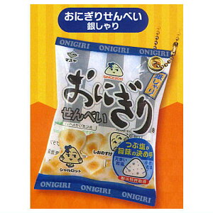 }X ɂ肹ׂ VJVJ}XRbg [2.ɂ肹ׂ ₵]ylR|XzΉzyCz