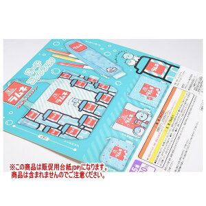 Xil(˂イ`[) |[`RNV mDP(䎆) i͊܂܂܂n[250826]ylR|XzΉz