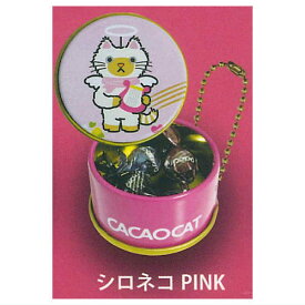 CACAOCAT缶 ミニマスコット [2.シロネコPINK]【ネコポス配送対応】【C】
