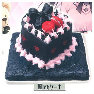 nfRP[L ~j`ARNV [1.łP[L]y lR|Xs zyCz