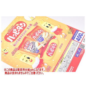 Tc nbs[^[ ʂ݃}XRbg mDP(䎆) i͊܂܂܂n[250901]ylR|XzΉz