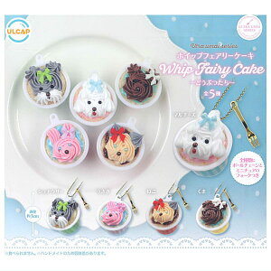 ySĂ܂!!zultra umai series Whip fairy cake ǂԂ [S5Zbg(tRv)]y lR|Xs zyCz