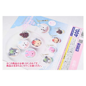 ultra umai series Whip fairy cake ǂԂ mDP(䎆) i͊܂܂܂n[250922]ylR|XzΉz