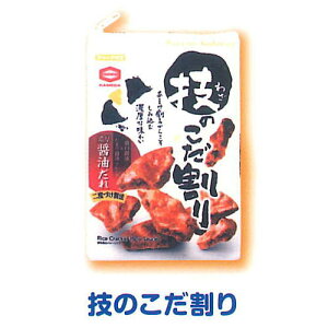 Tc |[`RNV3 [5.Ẑ]ylR|XzΉzyCz